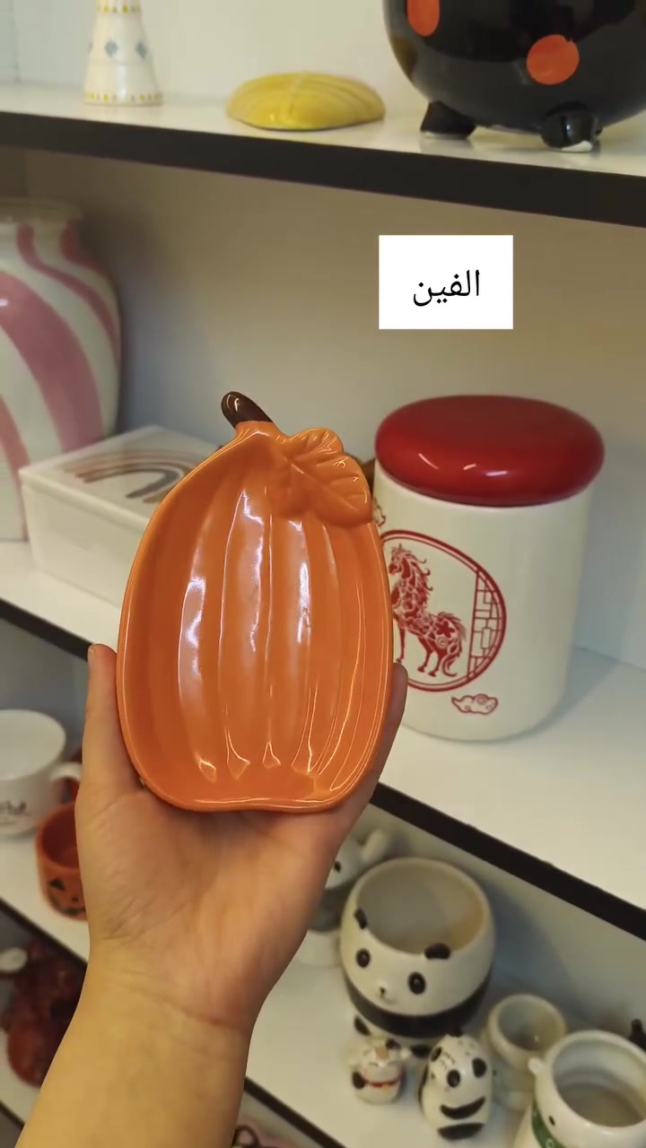 ثبتت الكم الاسعار حبايبي لحكو عليهم قطع محدوده ❤


**إذا كنت صاحب هذا الإعلان وتريد حذفه لأي سبب، رجاءا أرسل رسالة إلى الدعم الفني**