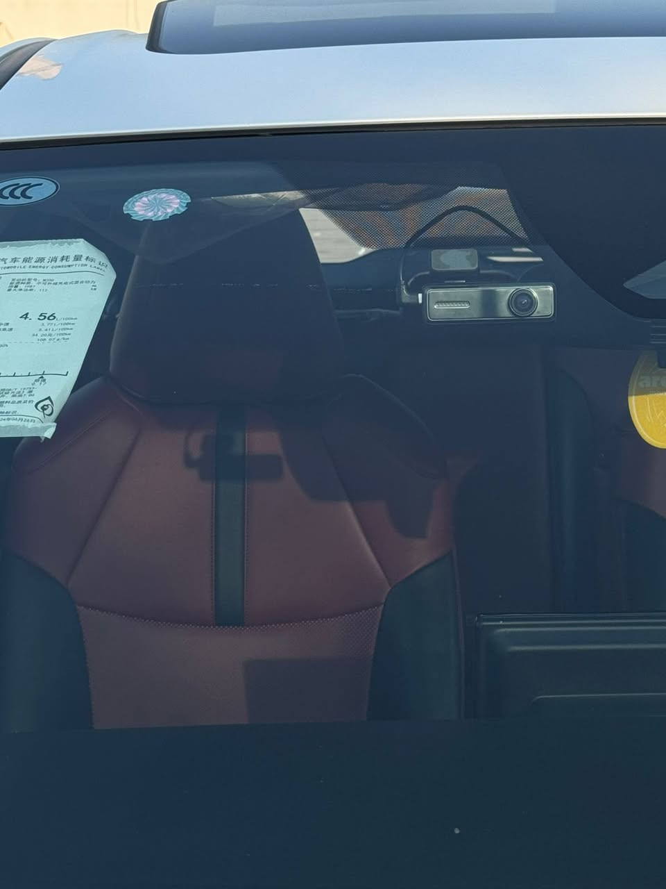 السلام عليكم
كورلا كروس هايبرد 2025
فوول مواصفات 
كشنات جلد لونين 
كشن امامي كهرباء 
صندوك كهرباء 
حساس امامي خلفي 
رادار امامي 
4 كاميرات 
داش كام 
3 انظمة قيادة 
تحكم ستيرن 
اضافة كاربون فايبر للداخل + سستم كامل مطريات وكڤرات 
الممشى 3000 كم 
كفالة عااامة من الصبغ والبارد والرصعة والخدش جديدة بمعنى الكلمة 
العنوان / بغداد - العامرية 
***********
