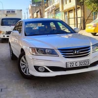 ازيرا ٢٠٠٩ • محدثه ٢٠١١ • مكينه جديدة