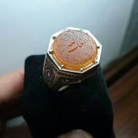 زعفران يماني • مخطوط • توصيل ناصريه