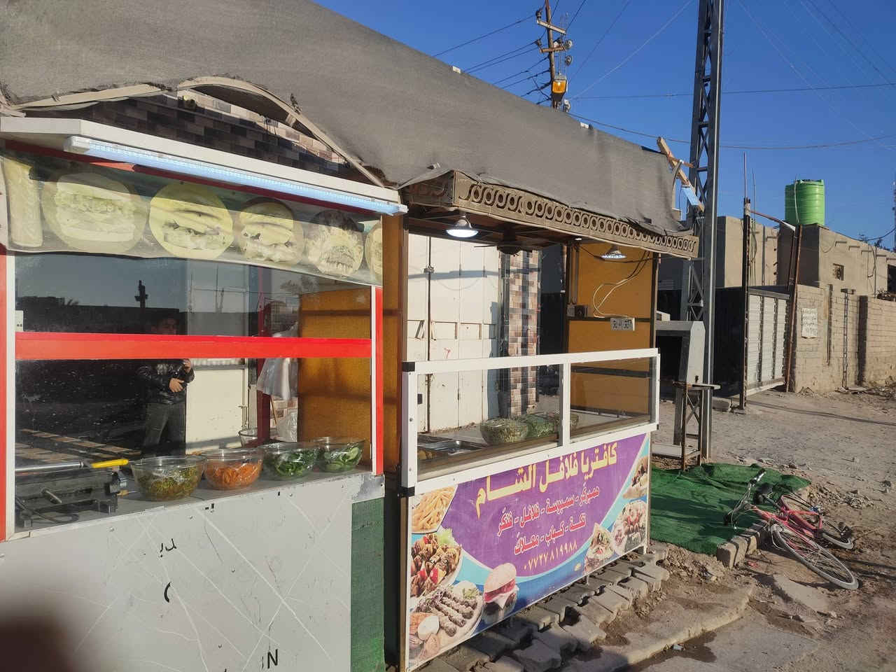 سلام عليكم غراض كفتريا كمله لبيع جاهزه وشرط كلشي شغال ونضيف شراي يجي خص ***********
