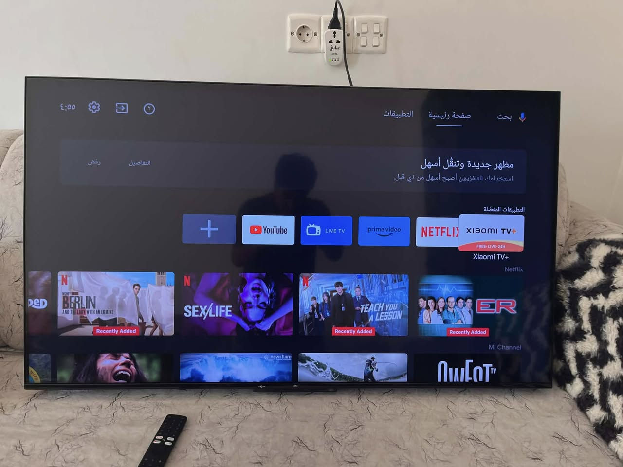 شاشه شاومي  Mi TV P1
حجم 50
نوع الشاشه 4K/HDR
سمارت ناطقه 
جديده غير مستخدمه وارد أوربي 
بسعر مميز ومناسب 
للتواصل ***********
