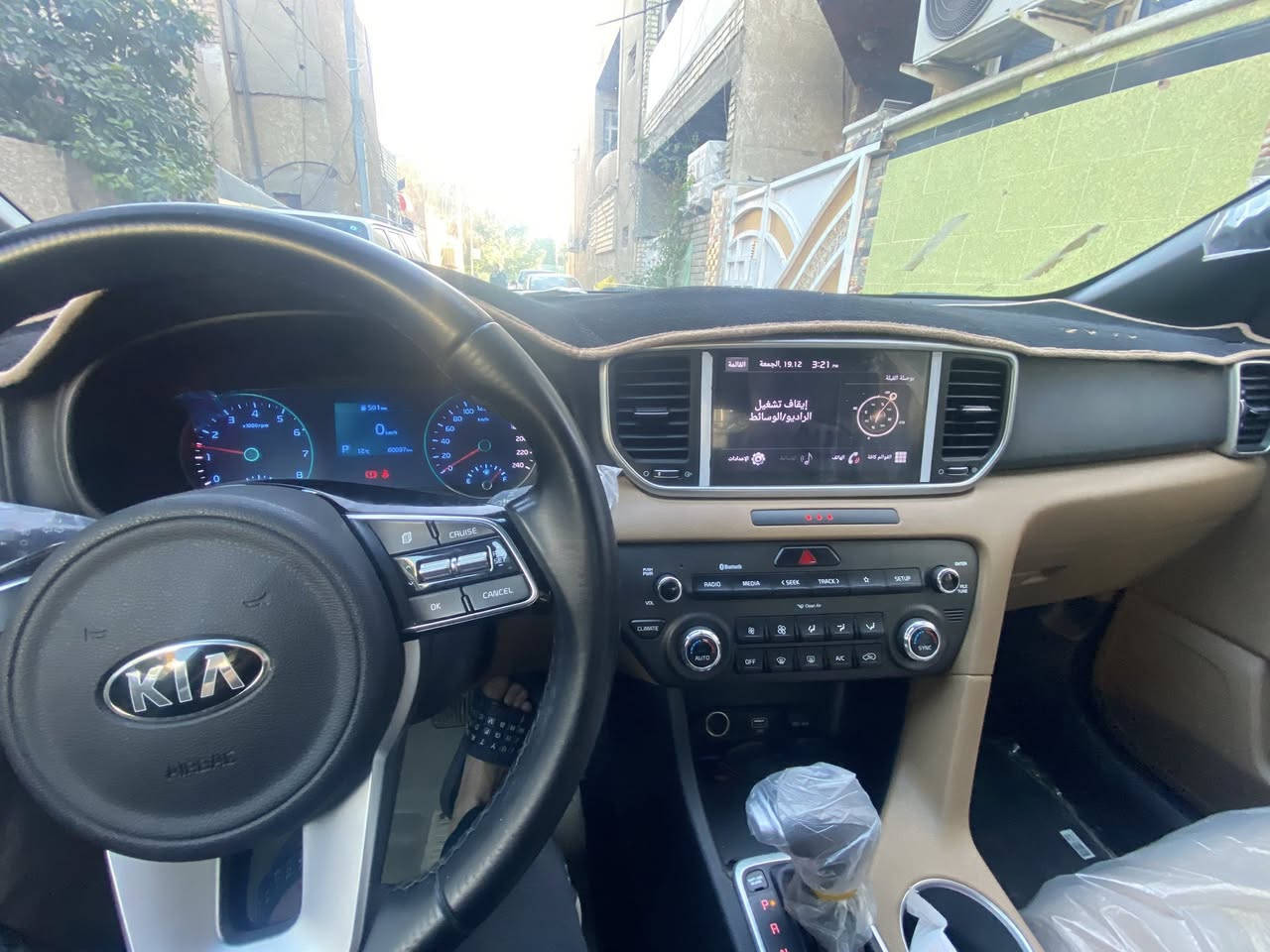 سبورتاج خليجي 21
فول مواصفات بصمه تشغيل و تشغيل عن بعد و كامره دواره ماشيه 61 الف بيها بارد جاملغ خلفي اقل الشبر


**إذا كنت صاحب هذا الإعلان وتريد حذفه لأي سبب، رجاءا أرسل رسالة إلى الدعم الفني**