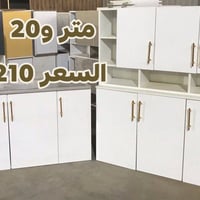 معرض القمه كل جديد وحصري تخفيضات وعروض لفتره محدوده  والاستفسار اكثر ا...