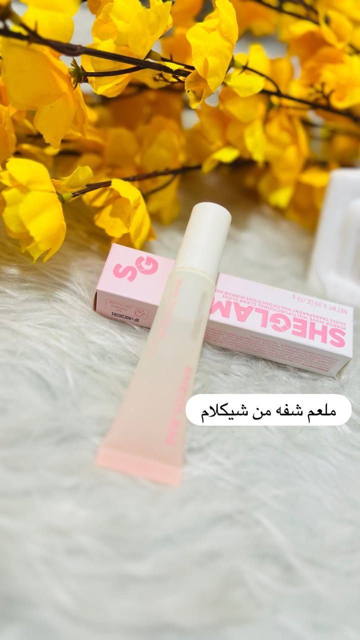 مكياج اسعار مناسبه وهديه ويه كل طلب
مكاني نجف


**إذا كنت صاحب هذا الإعلان وتريد حذفه لأي سبب، رجاءا أرسل رسالة إلى الدعم الفني**