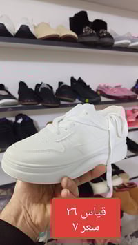 السعر والقياس مذكور بالصور  للحجز واتساب فقط 07855499955 توصيل لجميع ا...