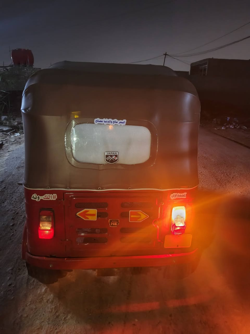 سلام عليكم تكتك موديل ١٧تكتك خير من الله كبل لشارع بس بيه دخانه بيضه شويه تكتك كل نقص مابيه الله شاهد كله شغاله دبل اشاير ضفيره كله جديد كله شغاله كل نقص مابيه أوراق أصولي شرط ترقيم سعره ٢٦٥٠او بيه مجال حك جيه مكاني بغداد مدينت صدر الحميديه ***********
