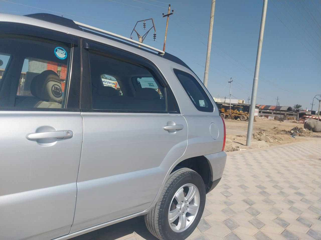 كيا سبورتج موديل ٢٠١٠ خليجي رقم سليمانيه سنويه لل٢٠٢٩ بيه ثلاث قطع صبغ بدون اي دكه جاكوج كير ومحرك وتبريد كفاله المحرك ٢٠٠٠ تخم تاير صدر امامي وخلفي خير من الله المكان ديالى بعقوبه  ***********مراسله واتساب
