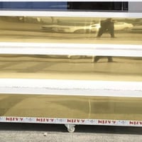 للبيع اتصال على رقم... 07708521717