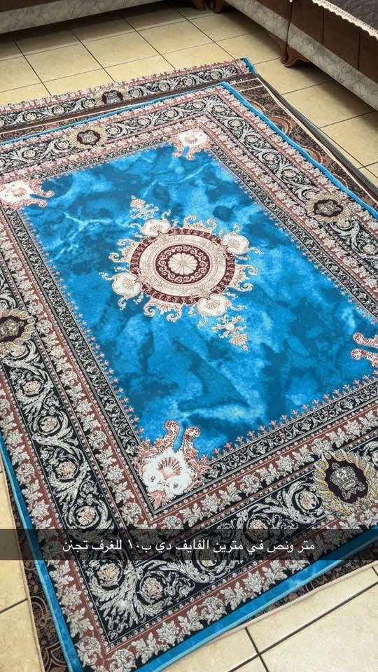 دللي غرفتج يم فدك بس ب١٠


**إذا كنت صاحب هذا الإعلان وتريد حذفه لأي سبب، رجاءا أرسل رسالة إلى الدعم الفني**