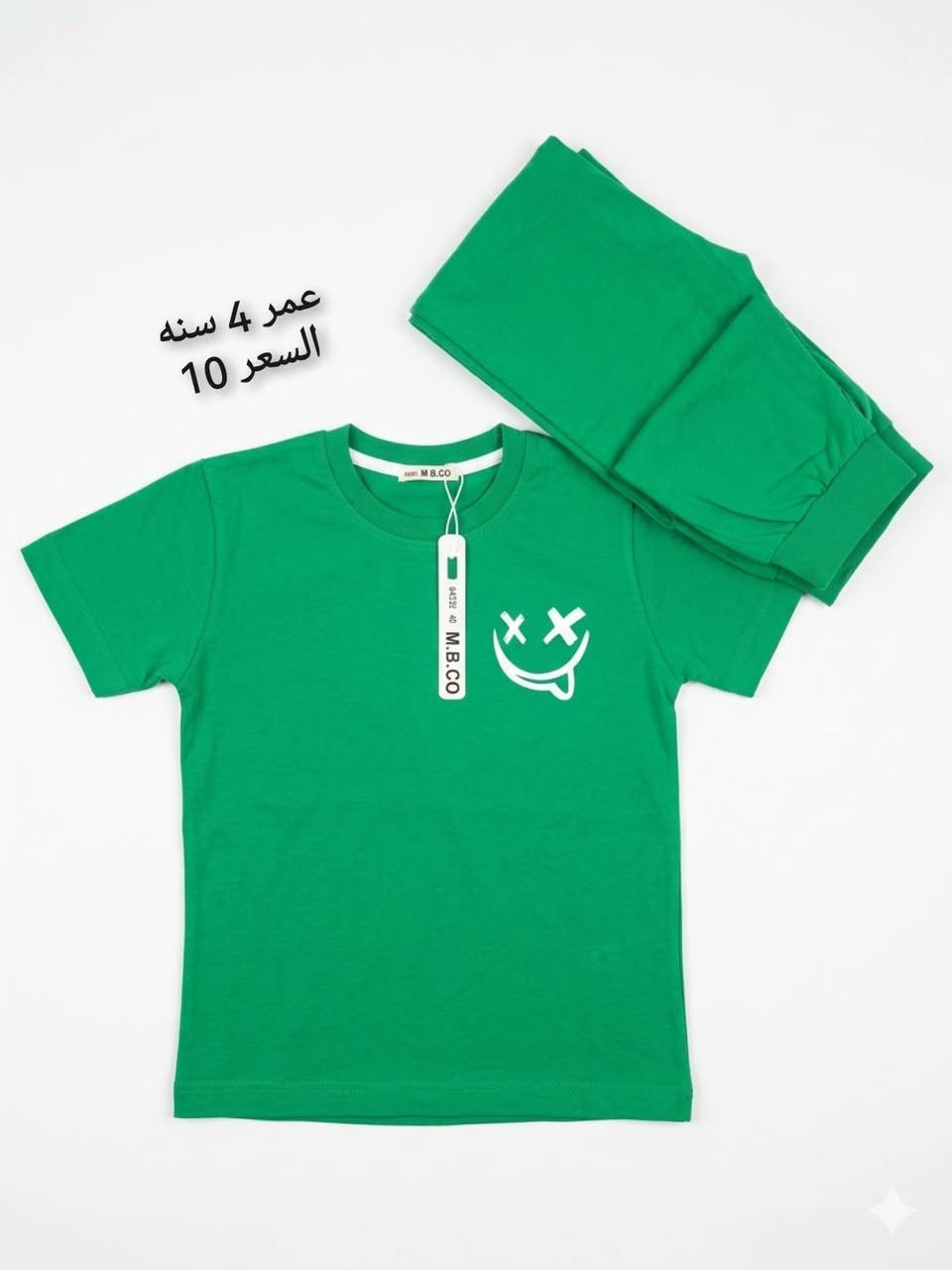 وجبة ولادي تحفه جوه السوك
جميع القياسات والاسعار داخل الصور
يتوفر توصيل 
للتواصل والاستفسار خاص


**إذا كنت صاحب هذا الإعلان وتريد حذفه لأي سبب، رجاءا أرسل رسالة إلى الدعم الفني**