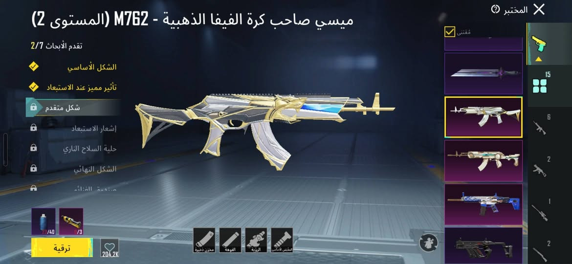 سعره70 وبي مجال مكاني حله شارع80


**إذا كنت صاحب هذا الإعلان وتريد حذفه لأي سبب، رجاءا أرسل رسالة إلى الدعم الفني**