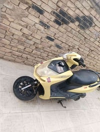 سكنس صيني • موتوسيكل