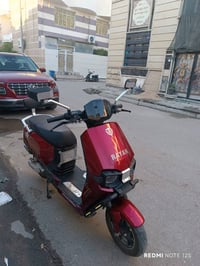 ريان • بطارية ليثيوم • الدولعي