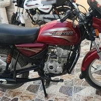 07702987956----2017--- طاب على 18 اوراق بعقوبه