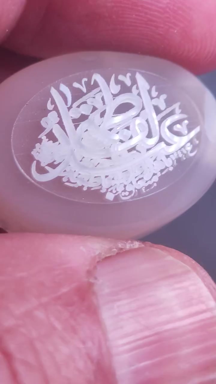 عقيق يماني مخطوط 
(عبد لفاطمة متعلق بإهدار مرط فاطمة ) بخط البارجست حجم الحجر ٢١ ملم سعر القطعة ٧٥ الف


**إذا كنت صاحب هذا الإعلان وتريد حذفه لأي سبب، رجاءا أرسل رسالة إلى الدعم الفني**