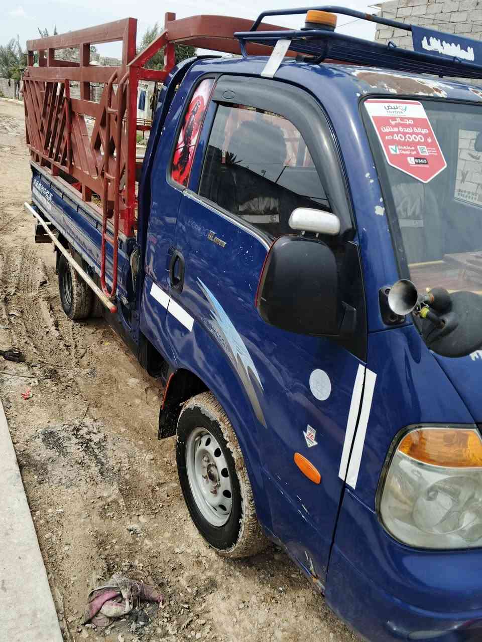 السلام عليكم هاي السيارة موديل 2007 كاملة كل نقص مابيهة مكينة جديدة صدر جديد تخم تايرات بسمي تحويل مباشر البكان ديالى بعقوبة السعر 86 ورقة وبيهة مجال وهاذ الرقم ***********
