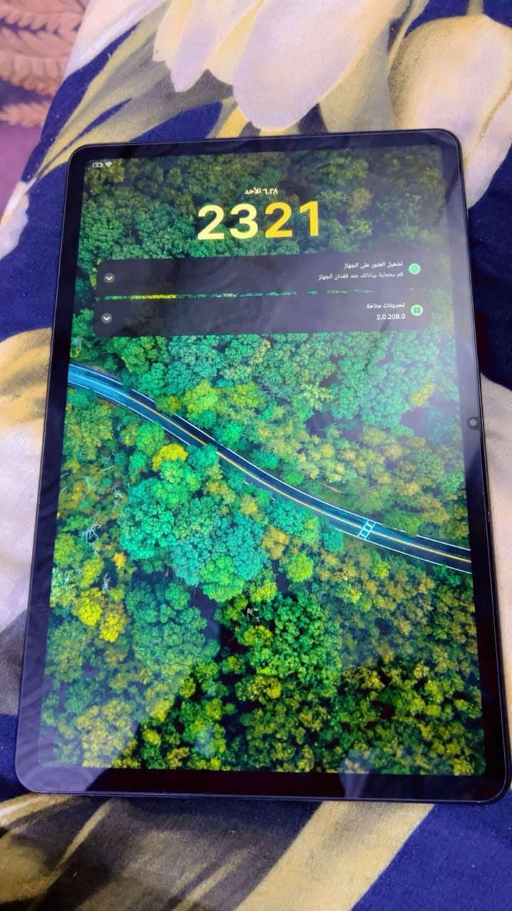 ايباد شاومي باد برو ذاكره 256نضيف مكاني بغداد رشاد


**إذا كنت صاحب هذا الإعلان وتريد حذفه لأي سبب، رجاءا أرسل رسالة إلى الدعم الفني**