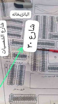 قزفخرة • أرض للبيع • ١٠٠م