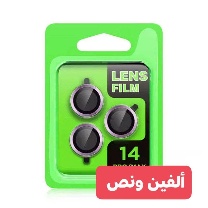 أسعار حلوة


**إذا كنت صاحب هذا الإعلان وتريد حذفه لأي سبب، رجاءا أرسل رسالة إلى الدعم الفني**