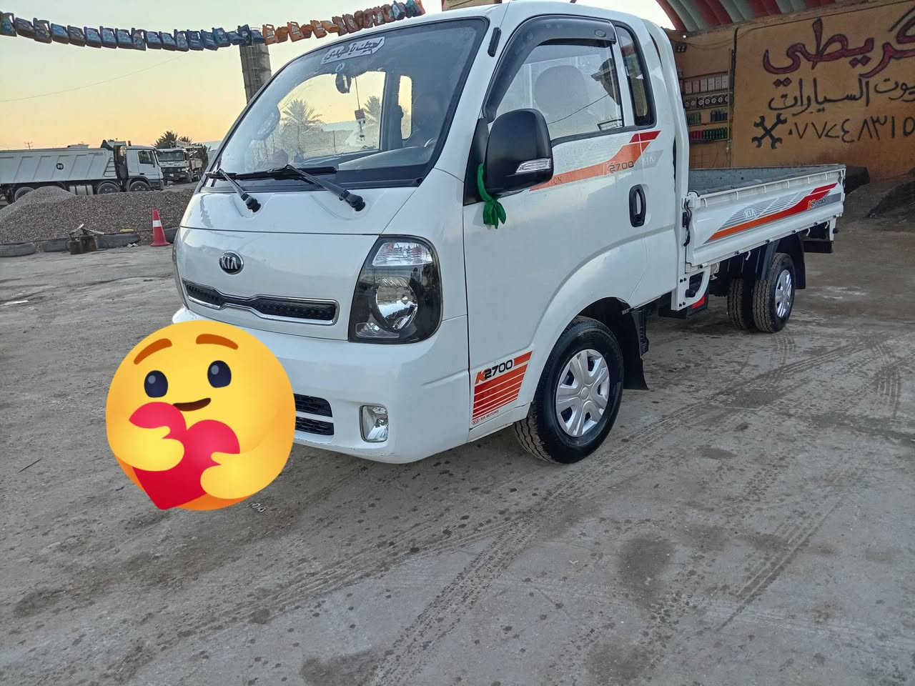 السلام عليكم من رخصة مديرالكروب سياره لبيع 2018 مكفول كفاله عامه مكينه كير تخم تاير كله كفاله مكاني كربلاء طريق النجف كربلاء العمود ١٠٣١#غير متواجد عل فيس سعر ١٢٥بيه مجال شراي دلل ***********#***********
