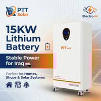 کوردی-عربي-English  ئیتر خەمی بڕانی کارەبات نەبێت! 💡 بەهێزترین پاتری ل...