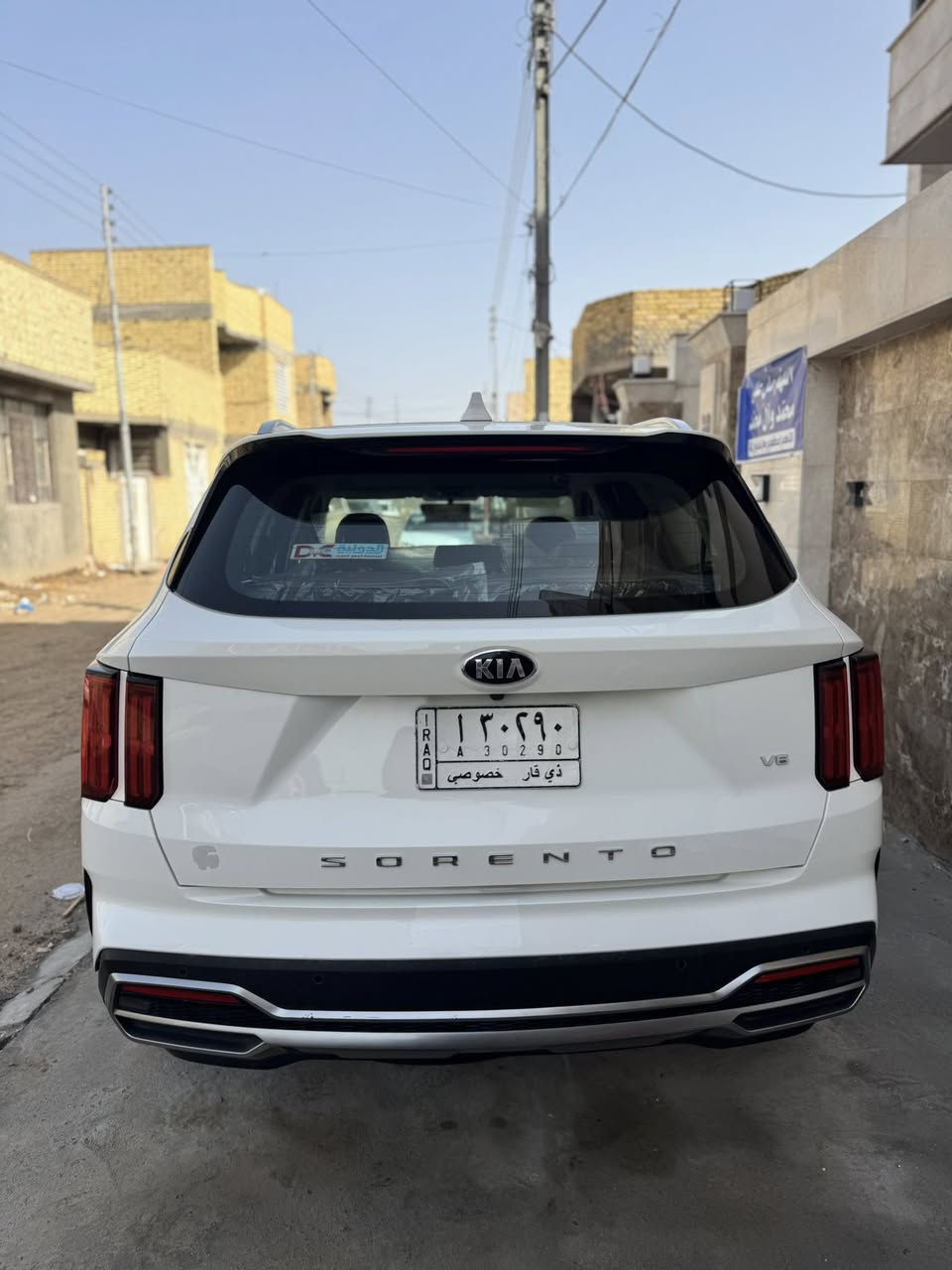 من رخصت أدمن المحترم
كيا سورنتو خليجي
موديل 2021
رقم ذي قار 
حجم المحرك ٦سلندر
٣ قطع تبريد   بيانو
حساس أمامي خلفي بلادي
شاشه كبيره لمس
كامره خلفيه دواره
داخل جلد مشمشي سعر ٢٥٠
***********

