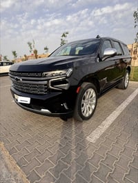 تاهو 2023 • رقم بغداد • مغلفة نانو
