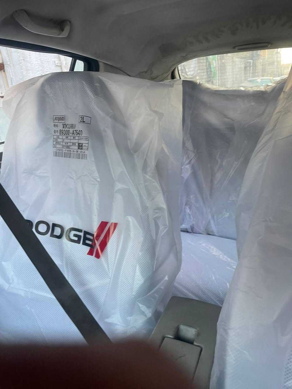 السلام عليكم دوج كاليبر مديل 2007 سياره نعمه من الله مكينه حلوه بس الكير بي مشكله مشكل على نمره وحده ولكشر كدامكم واضح بصور مصفره السياره تحويل ثاني يوم  سعرها 30 وبيها مجال عنوان بغداد مدينه الصدر استفسار ***********
