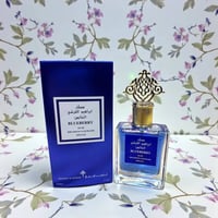 مسك من ابراهيم القرشي🤭🔥 سيت ابراهيم القرشي يهبببل وحرام مايكونش عندك ب...