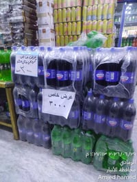 كرونجي • عصائر طبيعية • مشروبات طاقة
