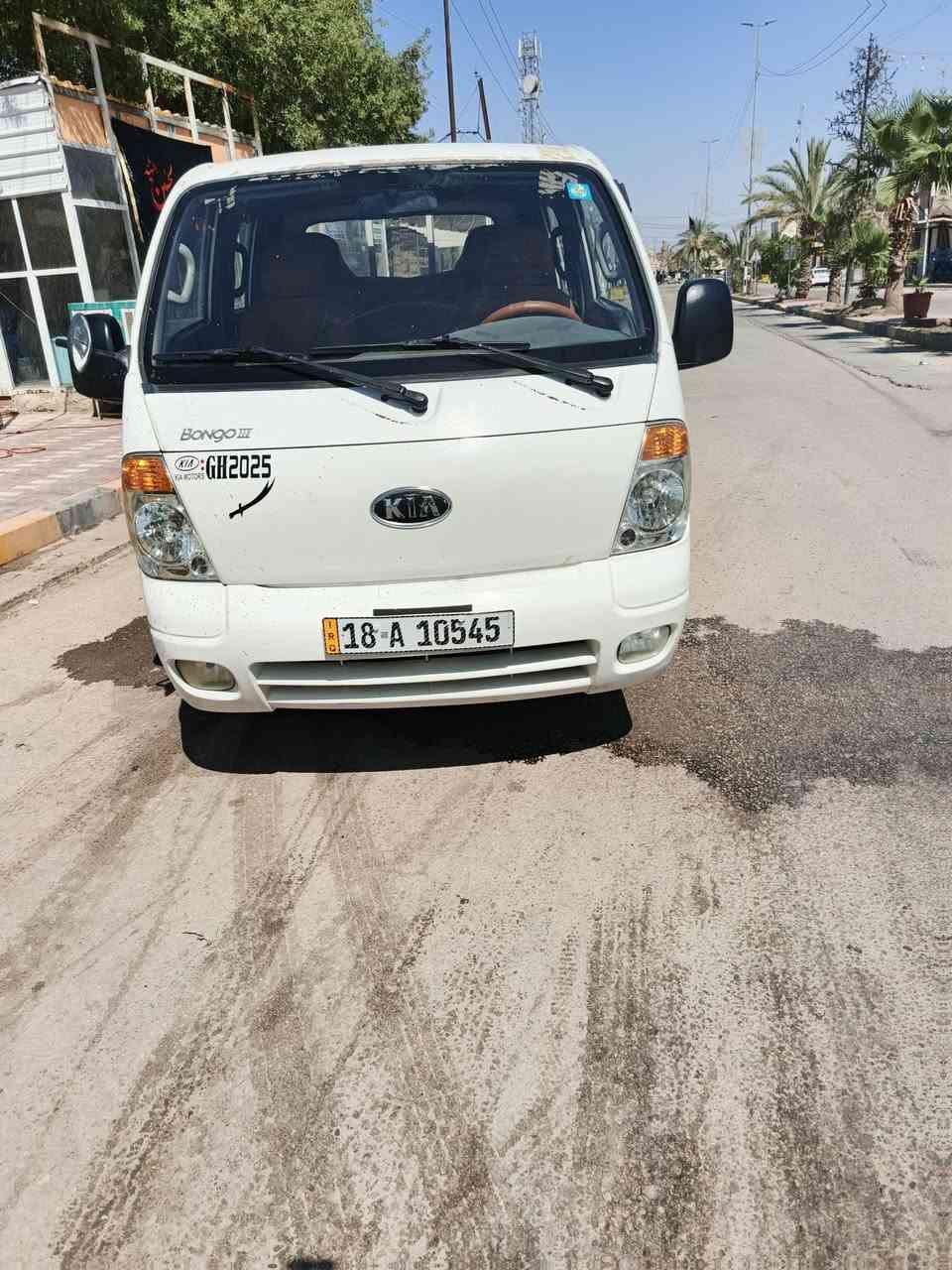 السلام عليكم مرخصت مدير الكروب كيه بومه للبيع كفاله عامه من الضربه بيها بارد ونفس الوقت صبغ بسيط بالبدي وجوه باب السايق بسيط مداور مباشر لن صافيه حداديه كير مكينه 3000 بيها بخار بدون تنقيص ال 3000كله هيج السعر 88 ورقه وبيها مجال  رقم بابل صافيه ***********  ملاحضه غير متواجد علفيس مكانه كوفه ناحيه العباسيه
