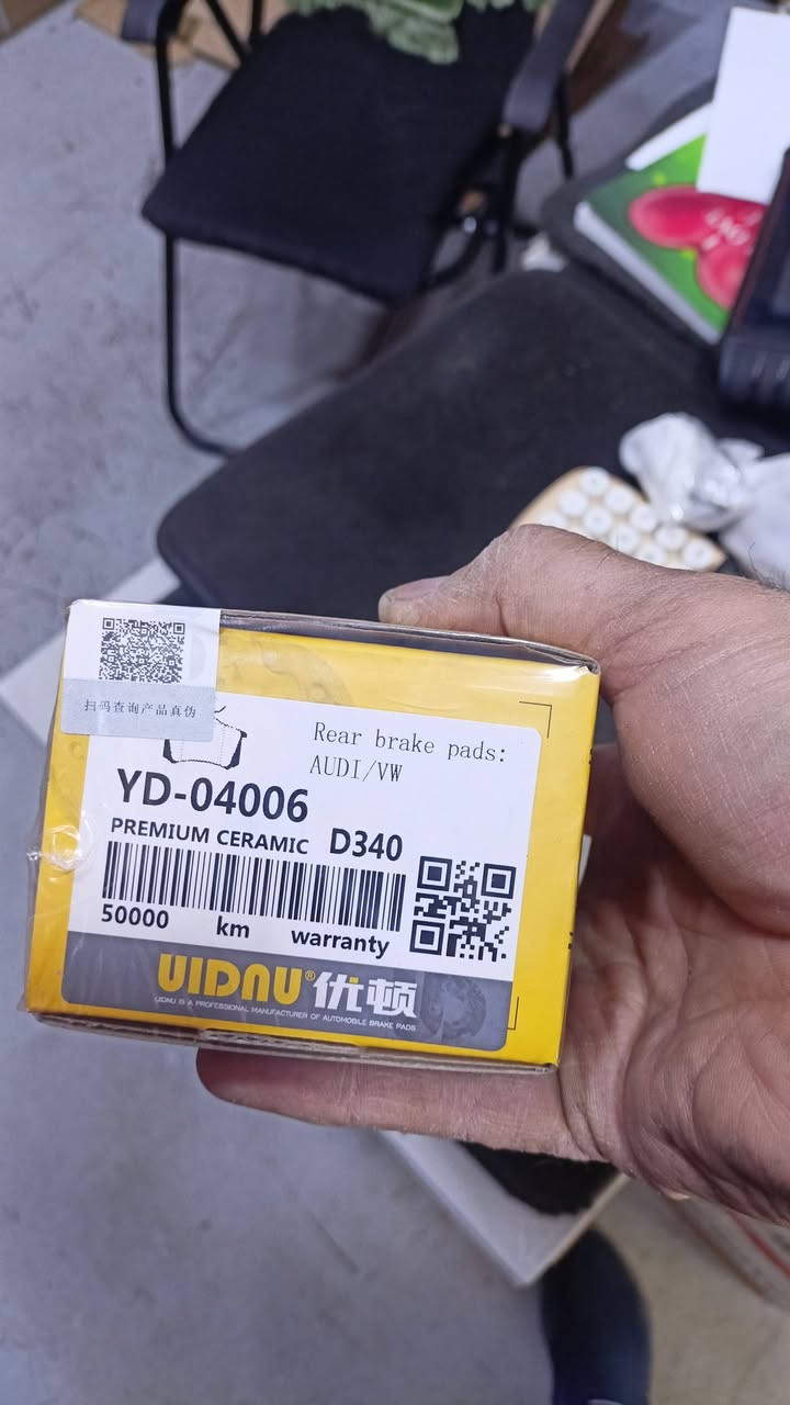 دسكات امامي خلفي 32الف كلار حي صناعي واتساب توصيل موجود ***********
