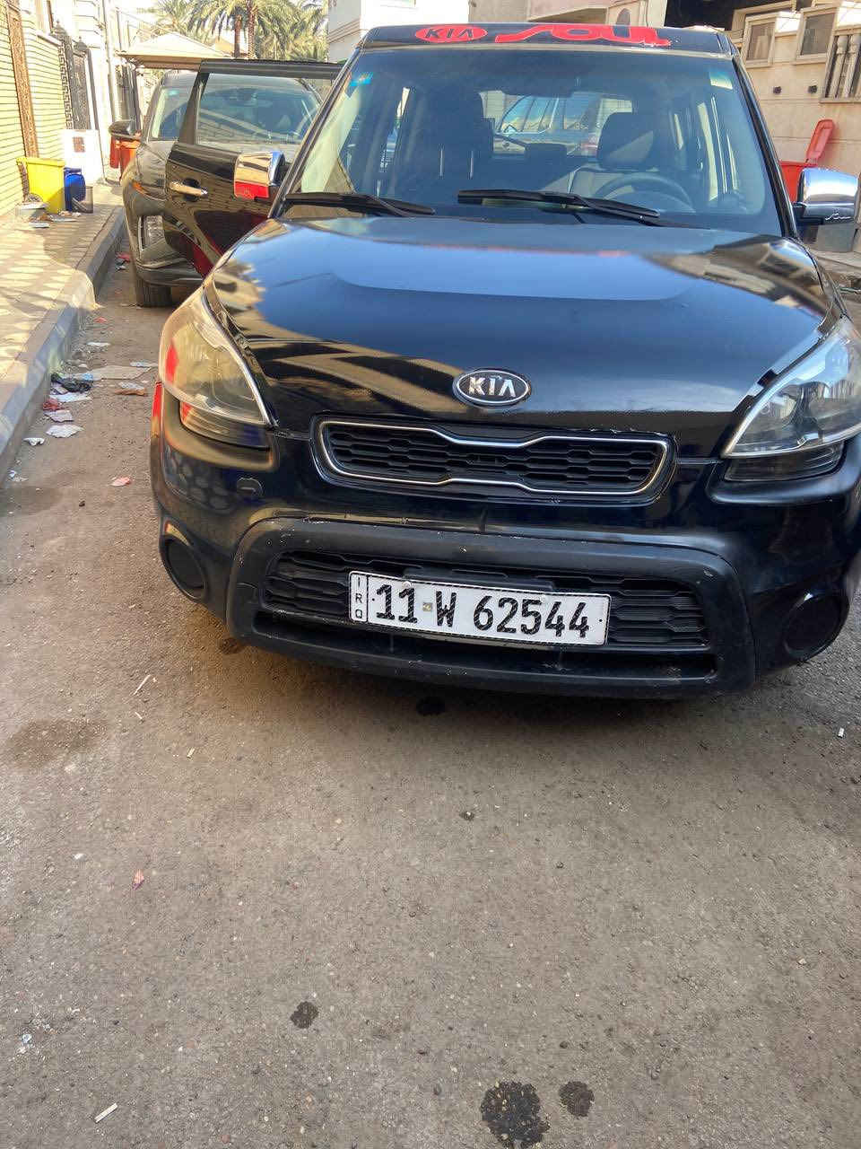 للبيع كيا صول موديل 2012 ✅ 

سعرها ادخل ع رابط https://t.me/carssofiraq/15134

رقم بغداد الجديد 
هزه وسنويه وغرامات صفر 
بأسمي
السيارة ضربتها جداً بسيطه
محرك وكير وصدر كله جديد خير من الله
فقط بيهة مكانات جراد
تلفون 
***********
مكاني بالجادرية
.
.
🚗اعرض سيارتك ع اقوى قناة تلكرام للبيع و شراء سيارات ادخل ع رابط 
👇👇
https://t.me/carssofiraq
