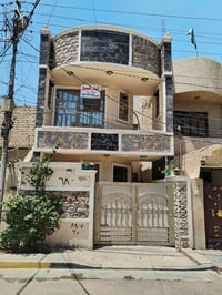بيت زراعي البيع في منطقة الزعفرانيه شارع مركز الشباب ثاني فرع عن شارع ...