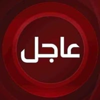 كربلاء المعملجي • طابق واحد • ٧٠م