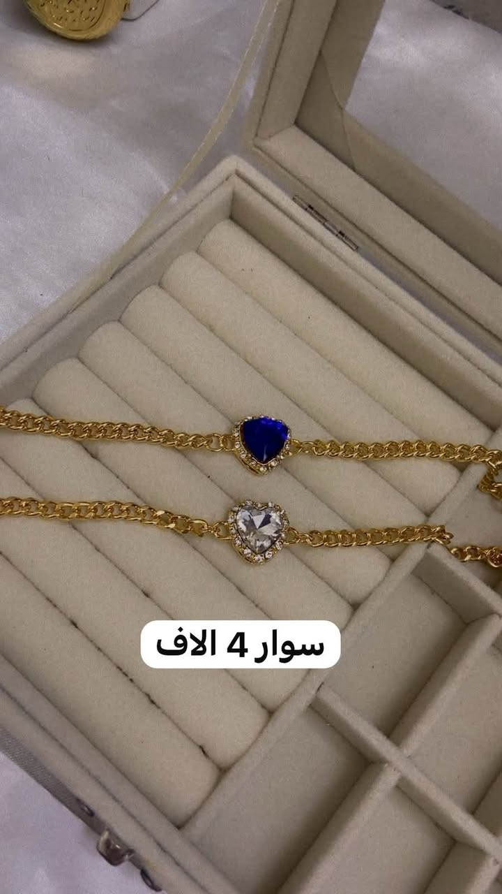شوفولي جمال الاكسسوارات وفخامتها والاسعار الي تفلشششش👌🏼👌🏼👌🏼🤩🤩🤩🤩‼️‼️‼️‼️‼️‼️‼️ الي تحب تطلب تدخل خاص💙💙💙💙💙


**إذا كنت صاحب هذا الإعلان وتريد حذفه لأي سبب، رجاءا أرسل رسالة إلى الدعم الفني**
