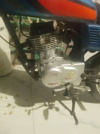 اربعه كير • ٢٥٠ • نضيفه