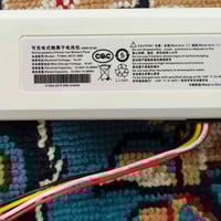 بطارية مكناسة • شاومي