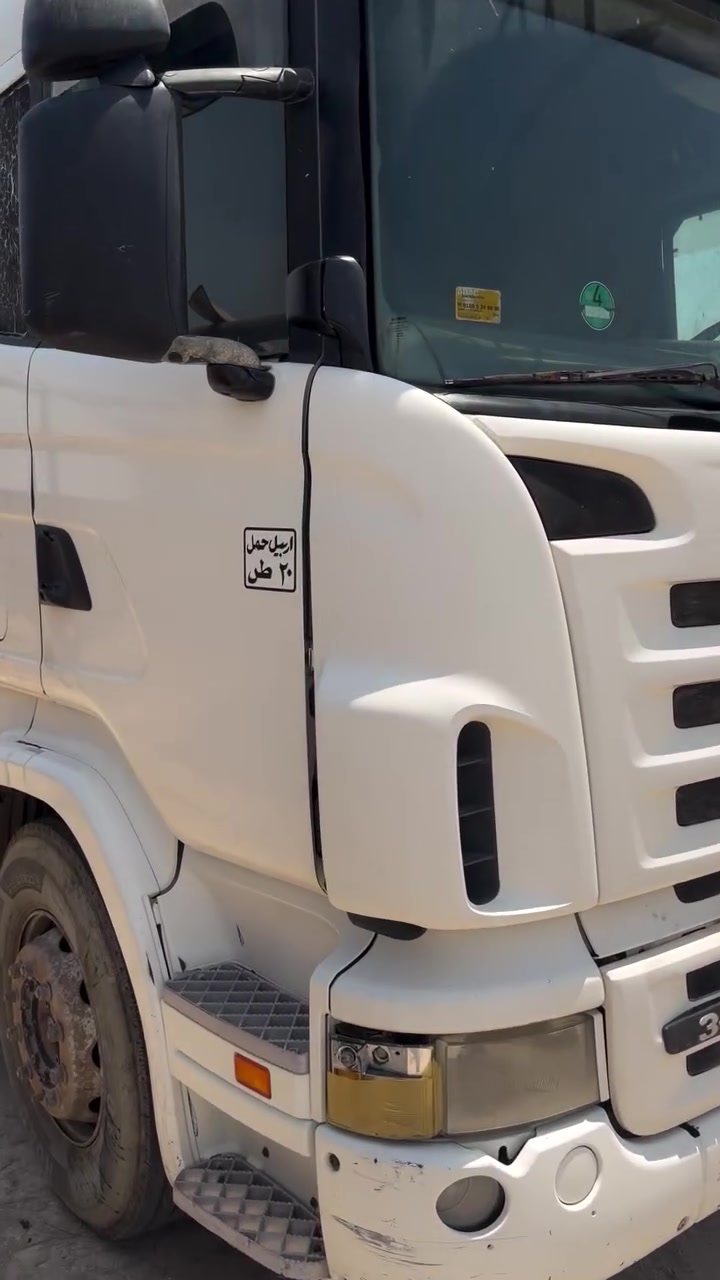 البيع دنكر حموله ١٦ طن رقم بصره سنويه منتهيه صار سنه تخم تاير مكينه مكفوله من كلشي السعر ٢٠٠ قفل شاصي ابلاد ماطول العنوان البصره القرنه رقم الهاتف ***********
