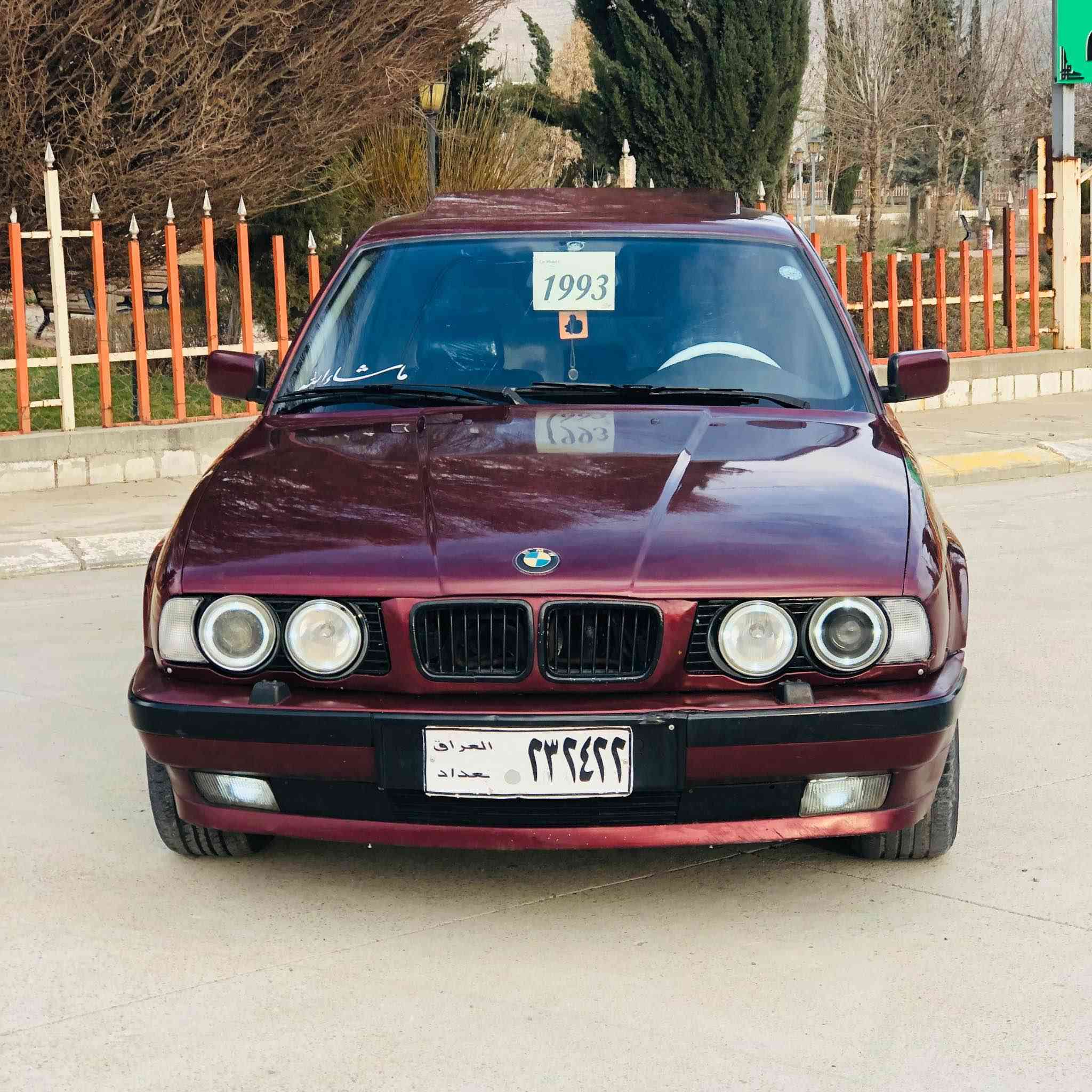 بیئێم مۆدیل ١٩٩٣ مەکینە ٥٢٥ تۆماتیک ئارم پلاستیک سلیمانی فول فول مواسەفات نمونە لە جوانی داحم و لیدراو بەشەرت  گێر و مەکینە بەشەرت تەبریت سارد و گەرم بەشەرت توند و تۆلە یەک دینار مەسروفی نییە
شوێن رانییە
*********** سوران, أربيل
