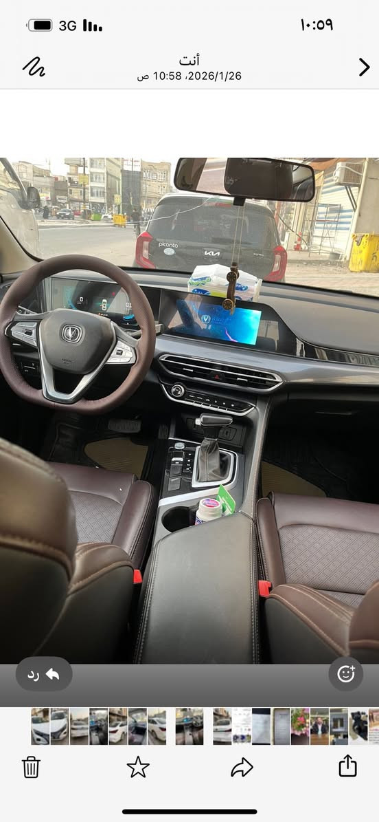 السلام عليكم ورحمة الله وبركاته.  ايدو 22 للبيع مطلوبه للشركة السعر 9 مليون باقي عليه  قسط 22   بالشهر 575    للاستفسار  والتواصل  ***********
