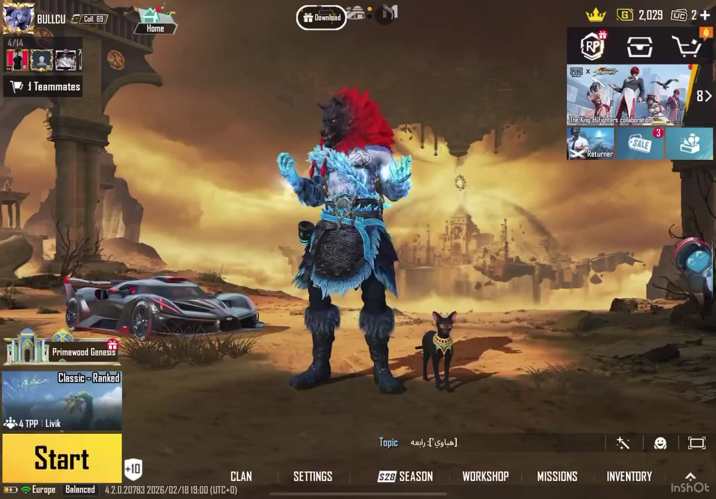 السلام عليكم الحساب للبيع  و الحساب مليان مثيكات 
مكاني برلين المانيه السعر 800€ قابل للنقاش


**إذا كنت صاحب هذا الإعلان وتريد حذفه لأي سبب، رجاءا أرسل رسالة إلى الدعم الفني**