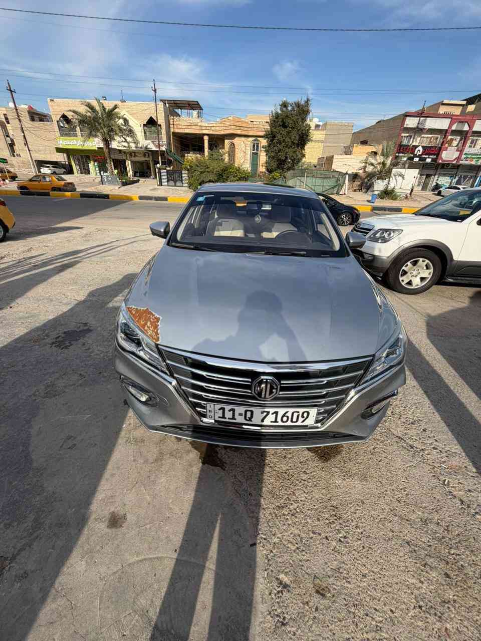Mg 5 - 2023 full 1/1
رقم بغداد بسمي تحويل مباشر سعر 100$ بيها ضرر بالبنيد موضخ و بارد تحت قبغ البانزين فقط فقط مكاني بغداد


**إذا كنت صاحب هذا الإعلان وتريد حذفه لأي سبب، رجاءا أرسل رسالة إلى الدعم الفني**