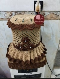 شغل حسب الطلب • توصيل
