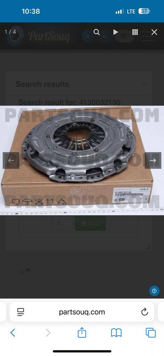 سلام عليكم غراض مال كير عادي كيا فورتي امريكيه موديل ٢٠٢٢ موجدات عندي مكاني بغداد كلهن مال مؤسسه من كوريا للإستفسار الاتصال بي ***********
