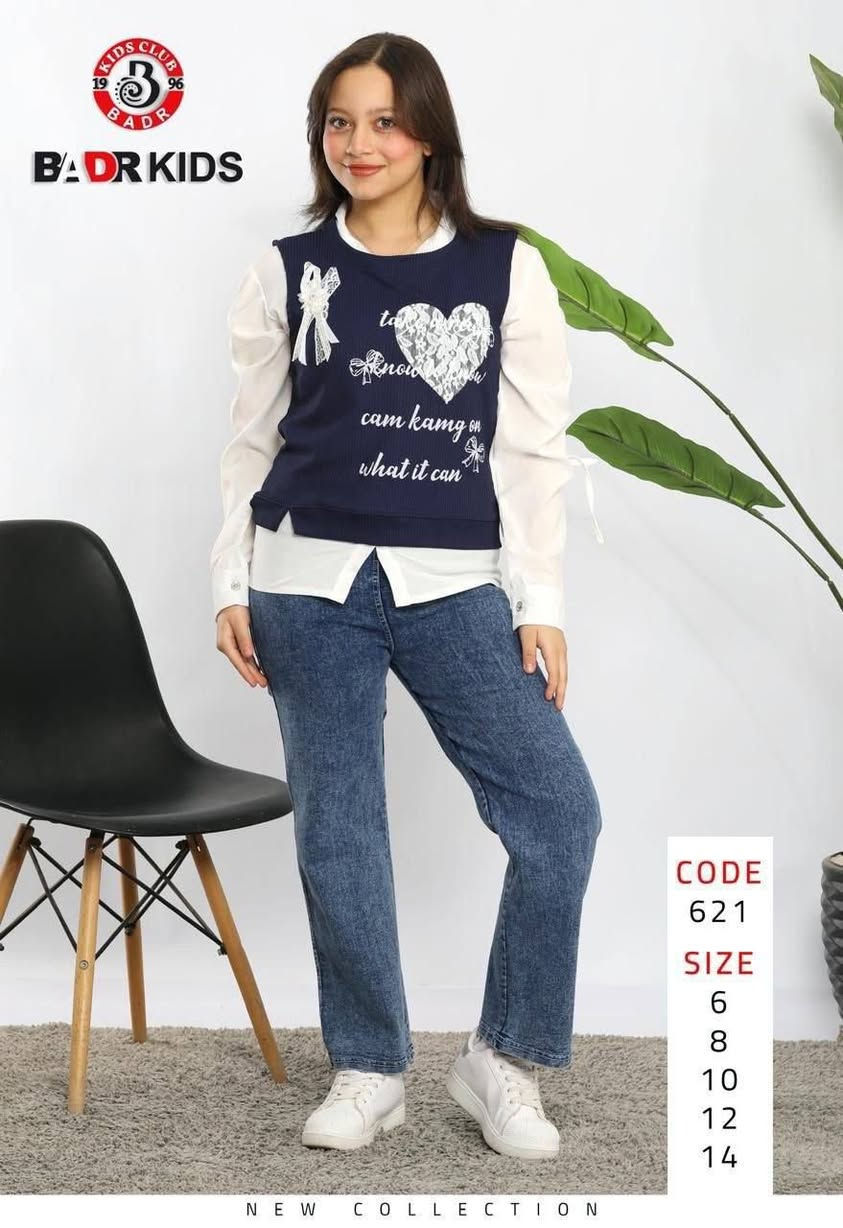 رقم الهاتف *********** 
فرع العاشر
طقم بناتي وسط 👗✨
قياس: 6 – 14
▫️ سعر القطعة (جملة): ؟؟؟؟ الف
▫️ سعر الجملة (درزن): ؟؟؟؟ الف
مواصلات 5 الاف
للمعرفة مزيد من نشاطنا يرجى زيارة رابط قناتنا للألبسة نسائية على تليكرام 
https://t.me/SISOGROUP
رابط قناتنا للألبسة اطفال على تليكرام https://t.me/xcnC04YYC_gyYWM6
