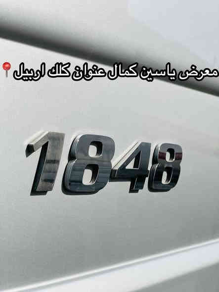 #معرض_ياسين_كمال
اكتروز حاجب
موديل2011
فول فول مواصفات
جادر كوجل
طخم تايرات جديد
كفاله عاااامه
حجم1848
سعره465مجال✅🔥🔥🔥🔥🔥
استفسار☎️📍
واتساب ***********
واتساب ***********
واتساب ***********
