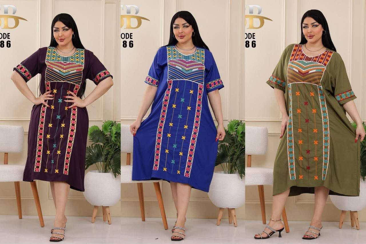 داشدشه مصريه سعر القطعه ١٣ هاي الالوان المتوفره وكل القياسات موجوده


**إذا كنت صاحب هذا الإعلان وتريد حذفه لأي سبب، رجاءا أرسل رسالة إلى الدعم الفني**