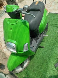 بوليسي • نضيفه • طويريج